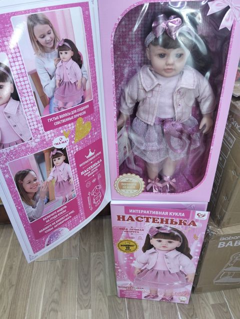 İnteraktiv kukla "Nastenka" — danışığı tanıyır, 10 ifadəni başa düşür