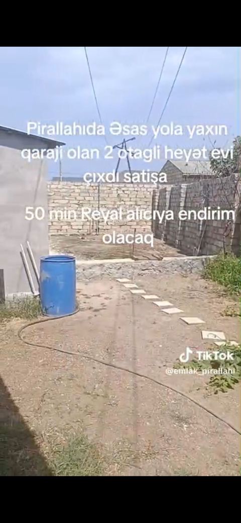 Pirallahıda əsas yola yaxın yerləşən 2 otaqlı həyət evi. Həyətdə qaraj — Digah