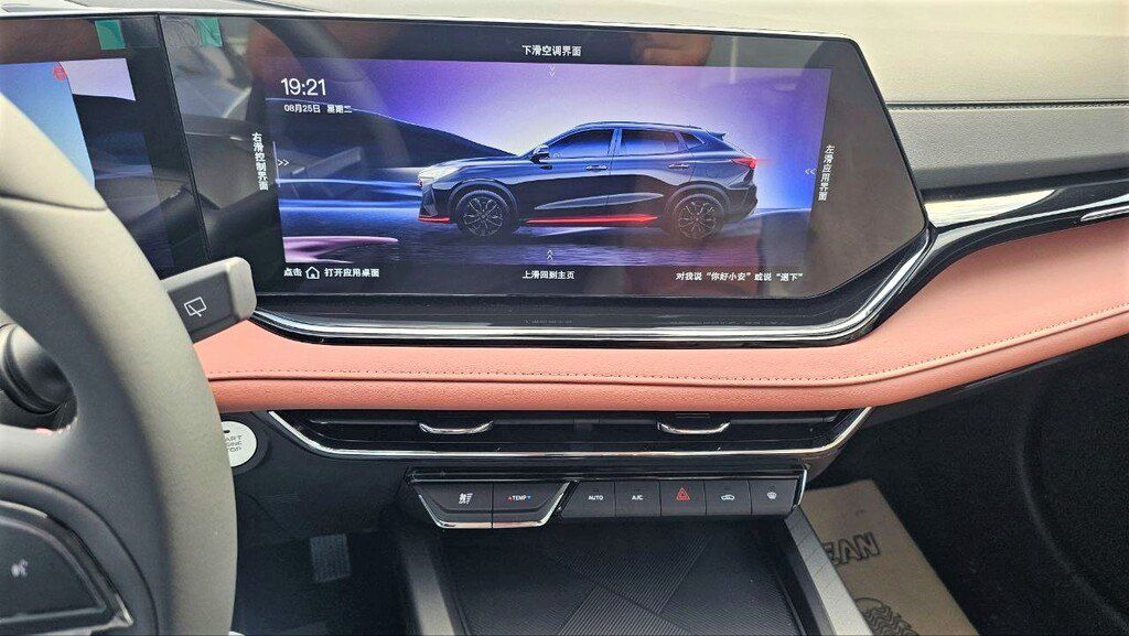Changan Oshan X5 Plus, 1.5 L, 2026 il, yeni — Avtomobillər, Bakı (10)