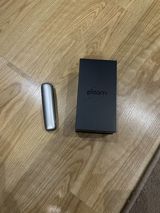 Ploom aura boz işlənmiş — Avadanlıq icarəsi