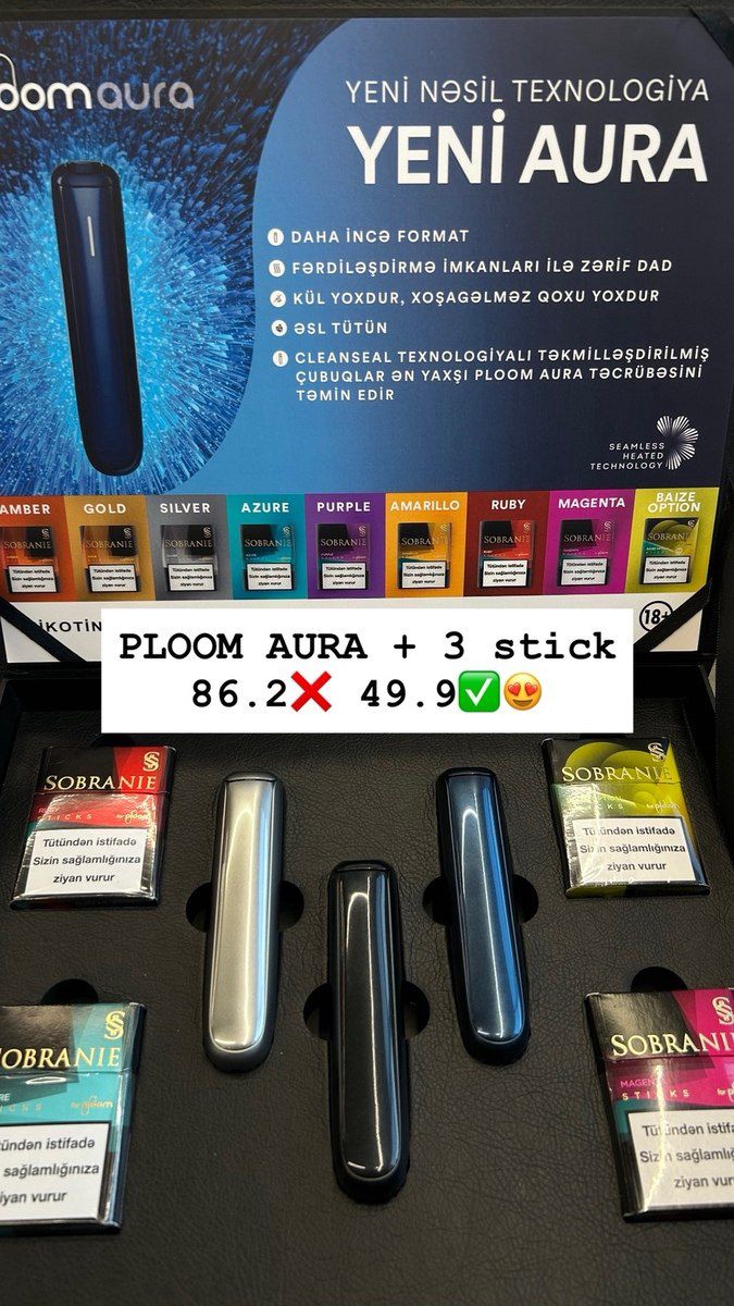 Tütün qızdırıcı PLOOM AURA 2026 — Şəxsi əşyalar, Bakı
