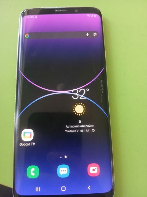 Samsung Galaxy S9+ Sunrise Gold 128GB/6GB