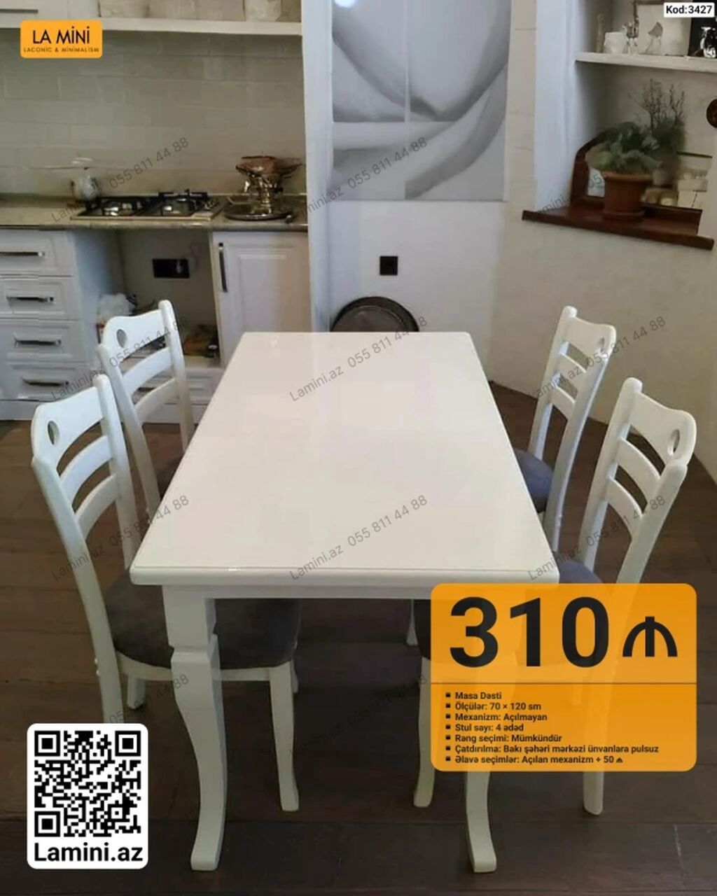 Məhsul: Masa dəsti (Kod: 3427) - Komplekt: 1 ədəd masa + 4 ədəd stul — Mebel, Bakı