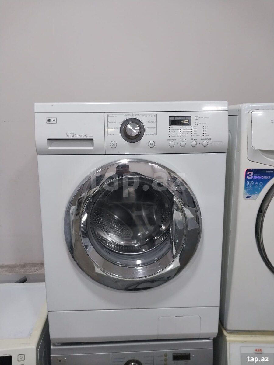 Paltaryuyan LG — Mallar, Bakı