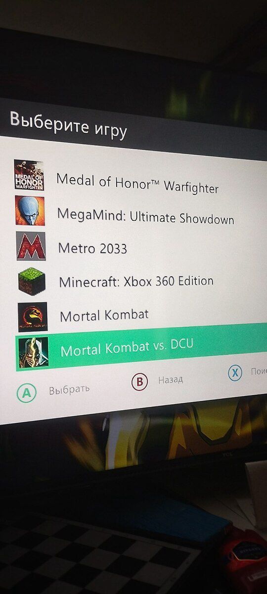 Xbox 360, 1TB — Oyun konsolları, Bakı (12)