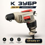ZUBR şəbəkəli drel – 550 Vt Xüsusiyyətlər: - Güc: 550 Vt - Şəbəkədən — Saxtexhome