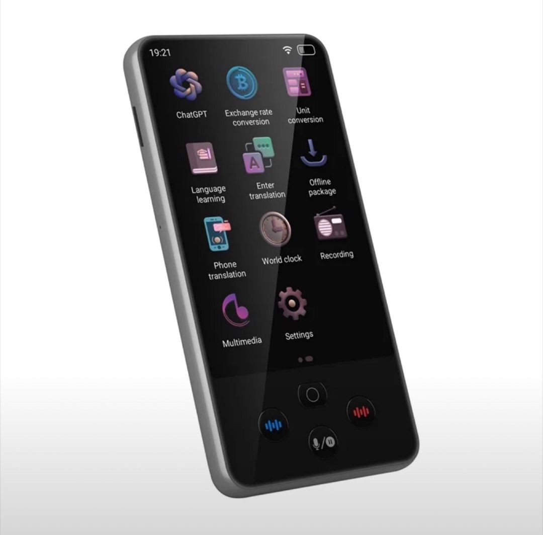 Tərcümə aparatı s85 pro — Elektronika, Bakı (2)