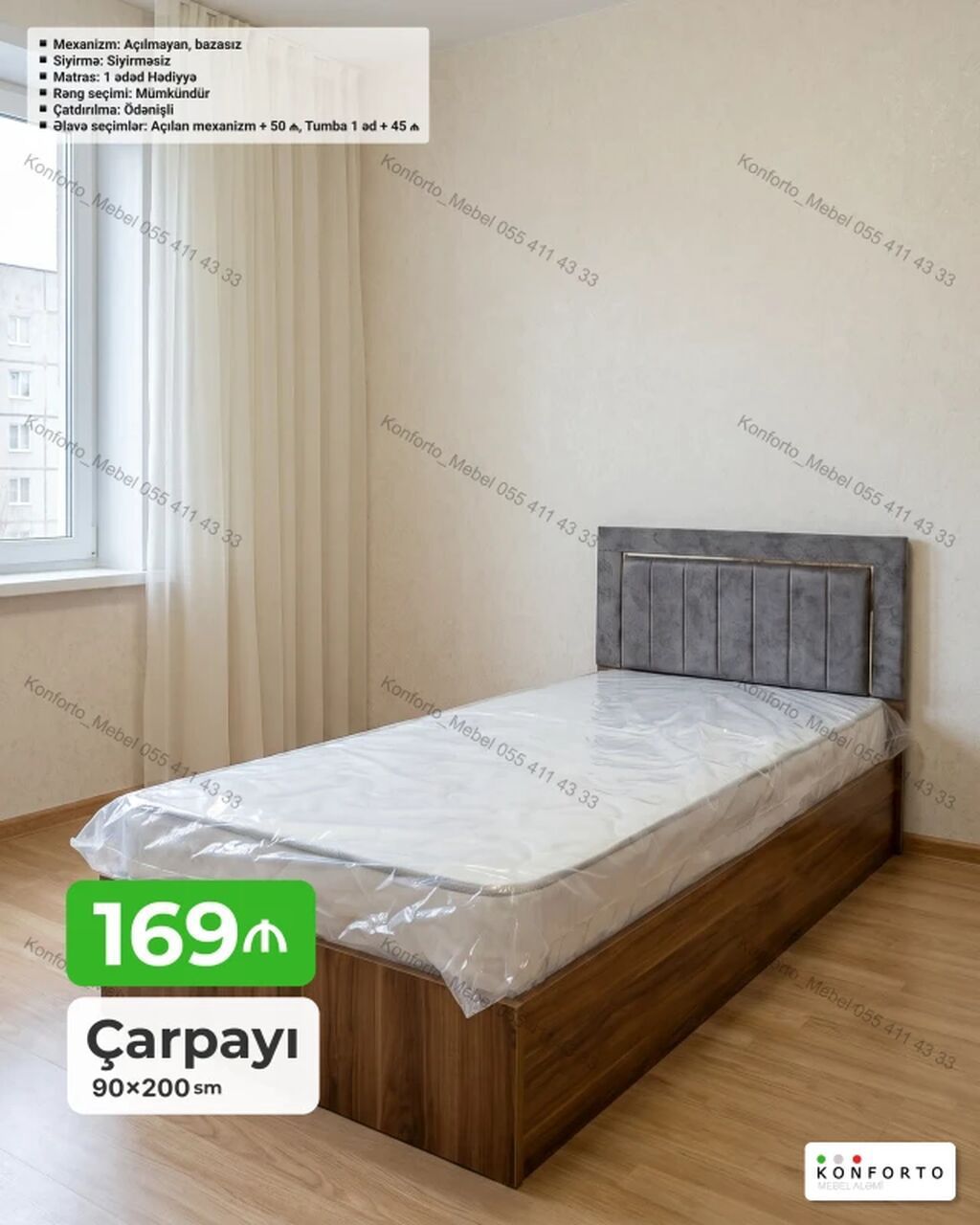 Tək nəfərlik çarpayı 90×200 sm