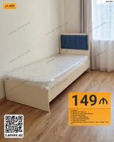 Tək nəfərlik çarpayı – Kod: 2961 - Ölçü: 90 × 200 sm - Mexanizm — Mebel