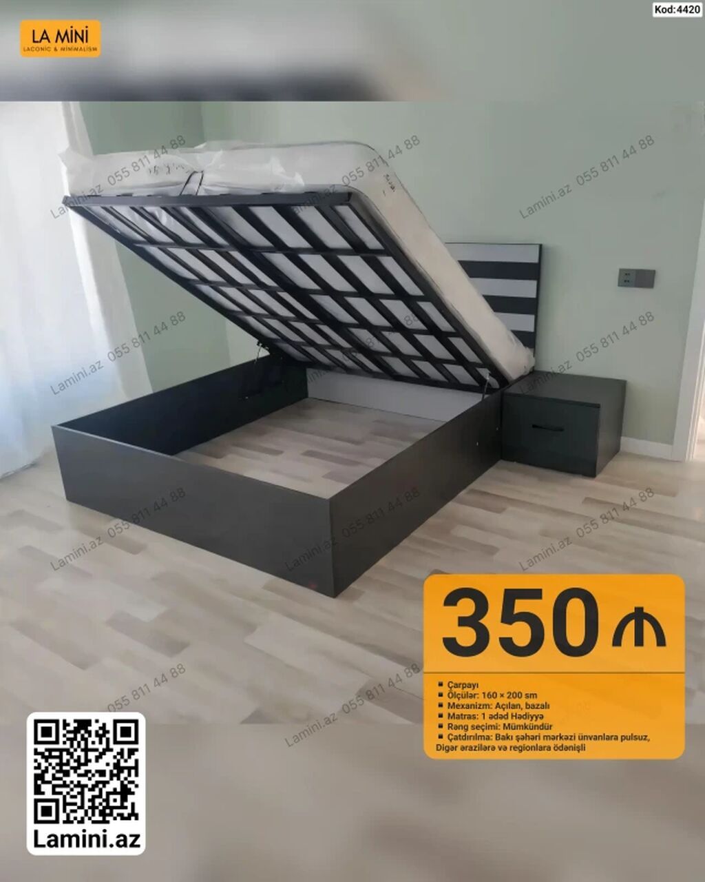 Məhsul: Çarpayı (Kod: 4420) - Ölçülər: 160 × 200 sm - Mexanizm — Yataqlar, Bakı