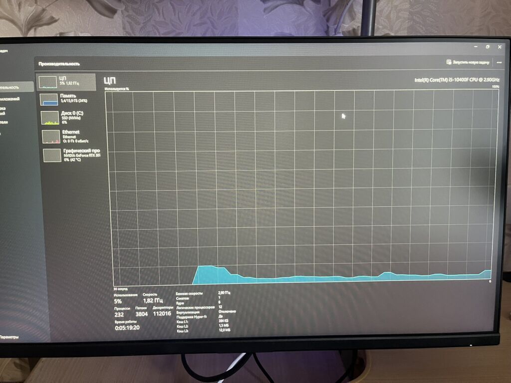 Güclü oyun və yaradıcılıq üçün hazır stolüstü kompüter. Texniki — Elektronika, Gəncə (3)
