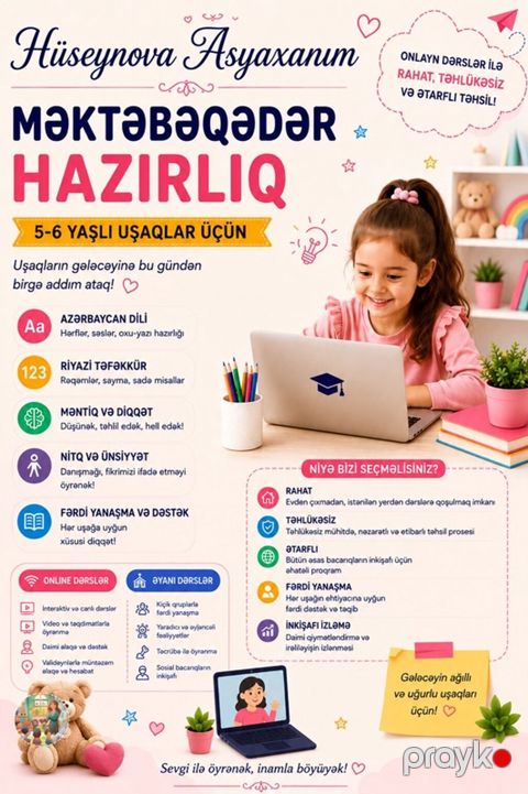 Məktəbəqədər və ibtidai sinif hazırlığı, Azərbaycan dili, Onlayn — Bakı