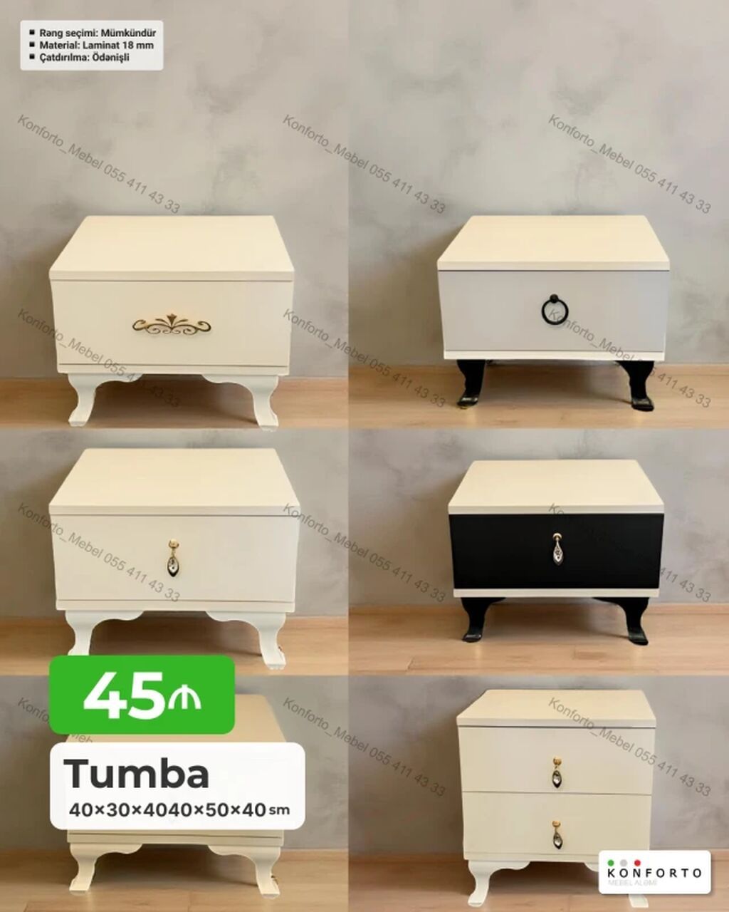 Tumba – klassik dizaynlı, zərif ayaqlı model. - Ölçülər: 40×30×40 və — Komodlar və tumbalı, Bakı
