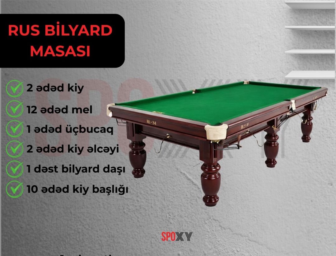Bilyard masası — Mallar, Bakı