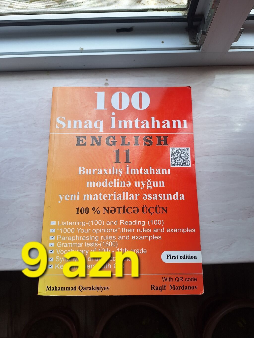 Dərs və imtahan hazırlığı üçün kitablar toplusu 1) 100 Sınaq İmtahanı — Kitablar və jurnallar, Bakı