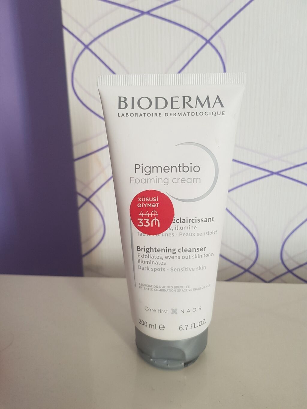 Bioderma Pigmentbio Foaming Cream – üz üçün köpüklənən təmizləyici - — Bakı