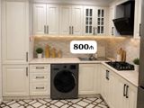 Membran mətbəx mebeli rəng sədəf 3500 alınıb yığdırılıb 800 azn — Ürünler