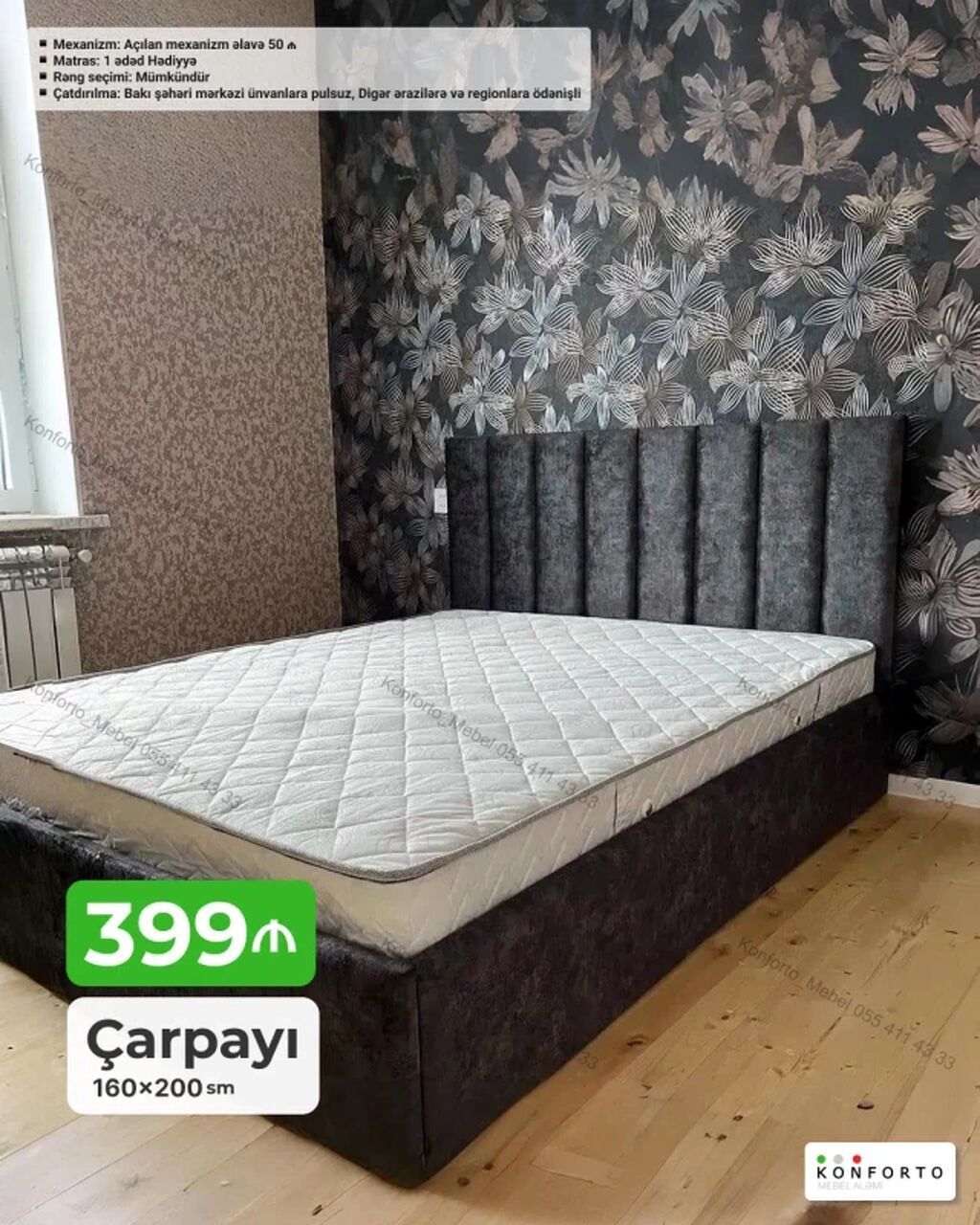 Çarpayı 160×200 sm – Yumşaq parça üzlüklü, matrası daxildir
