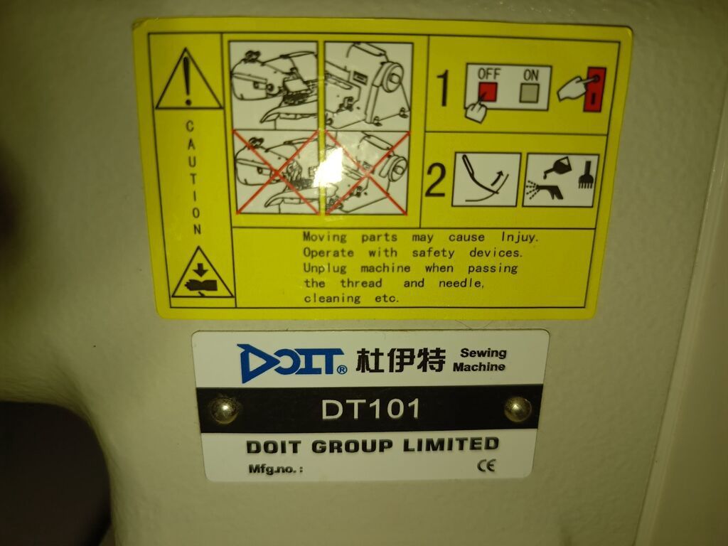 DOIT DT101 sənaye tikiş maşını - Model: DOIT DT101 (DOIT Group — Elektronika, Tovuz (2)