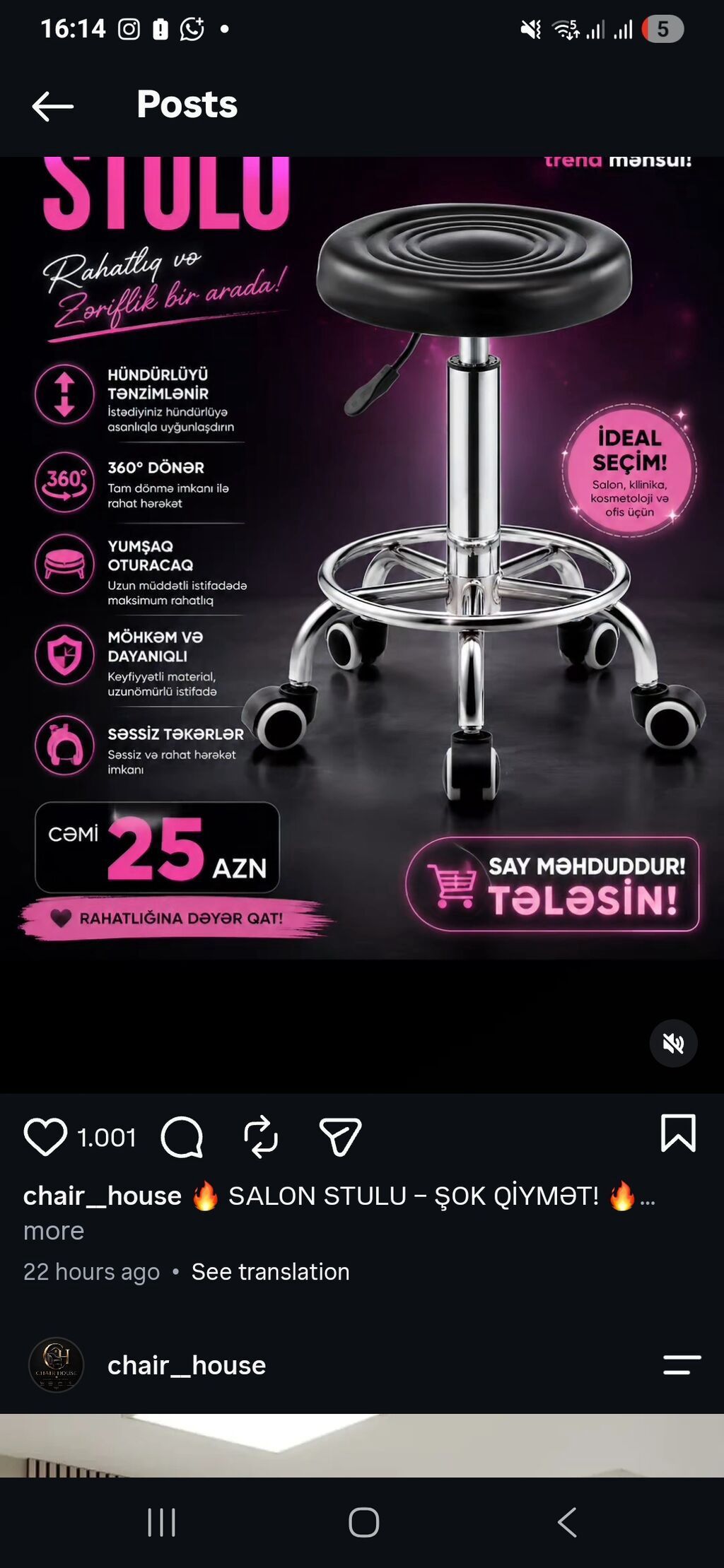 Salon və ofis üçün tənzimlənən stullar - Hündürlüyü tənzimlənir: qolu — Mebel, Mehdiabad (3)