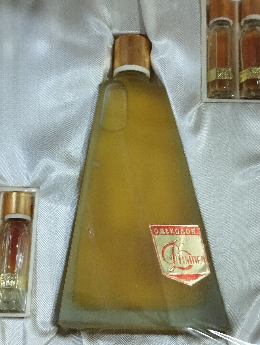 Ətirlər — Şəxsi əşyalar, Bakı (4)
