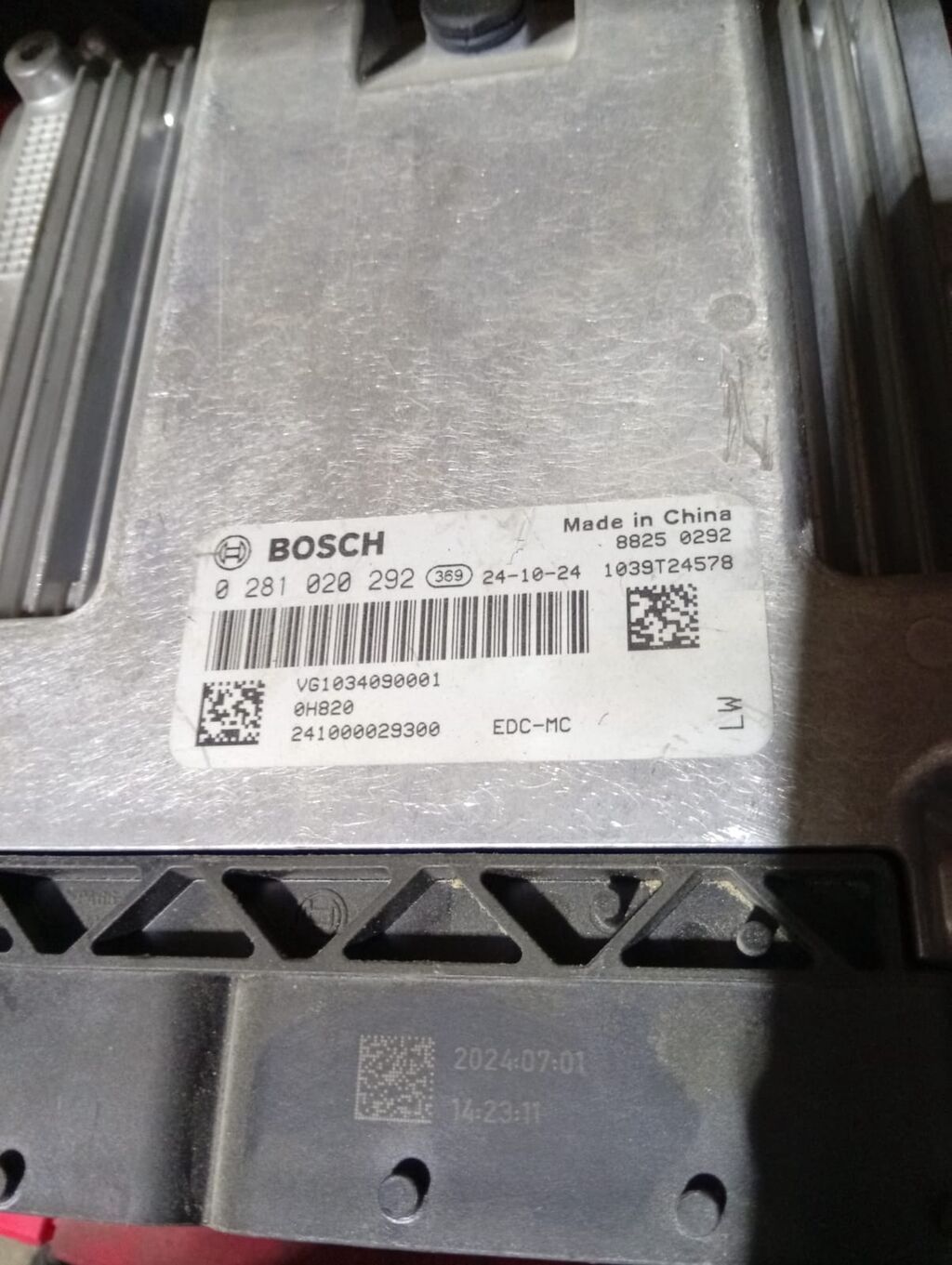 Məhsul: BOSCH mühərrik idarəetmə bloku (ECU) - Model/Part nömrəsi: 0 — Ehtiyat hissələri, Bakı (2)