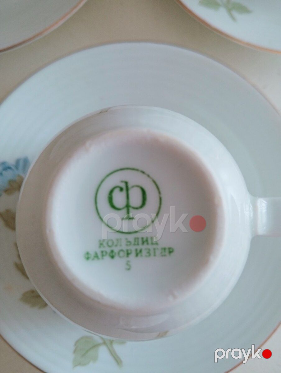 Qəhvə servizi — Mallar, Bakı (2)