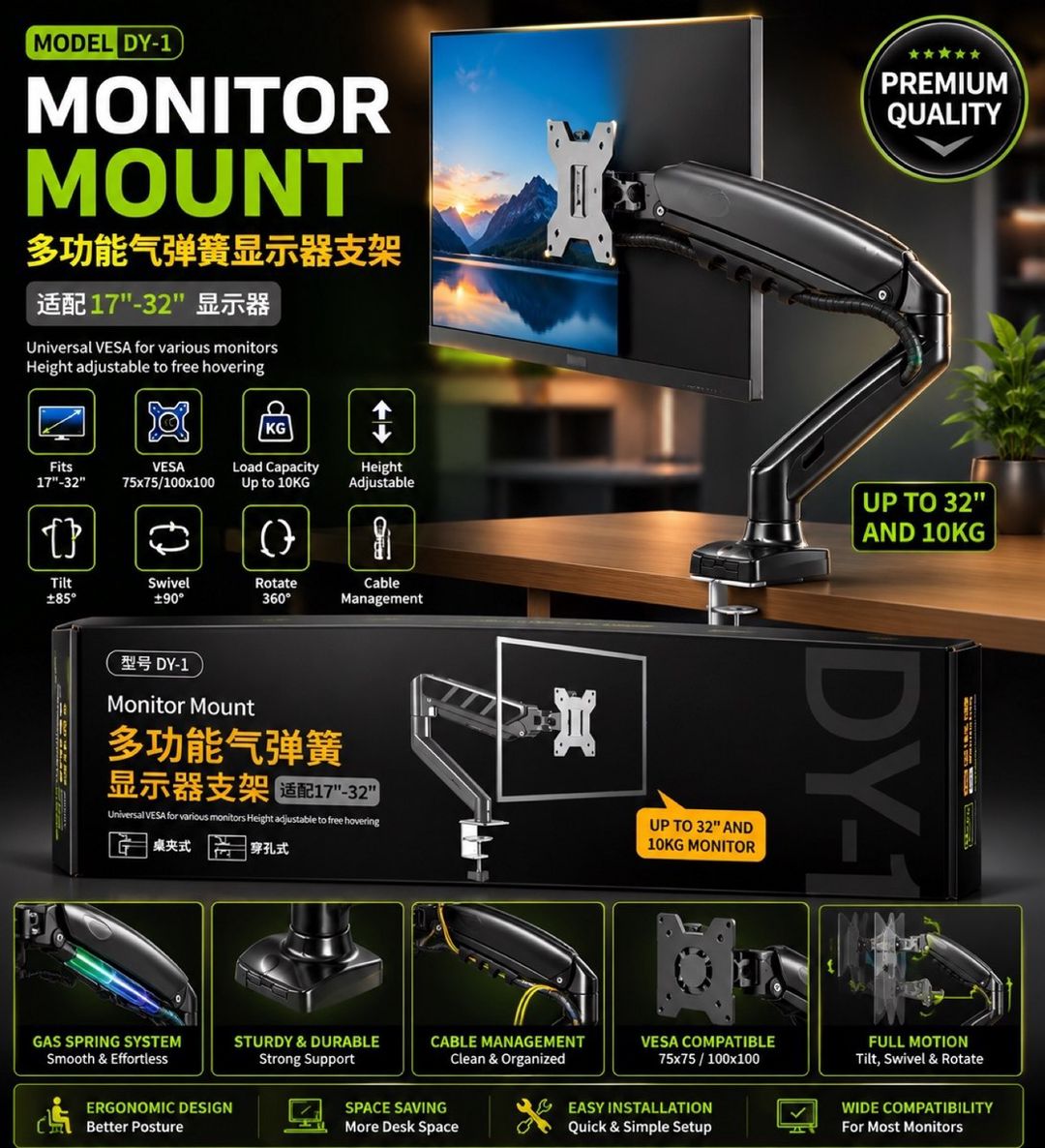 Tək qollu monitor kronşteyni DY-1 — Elektronika, Bakı