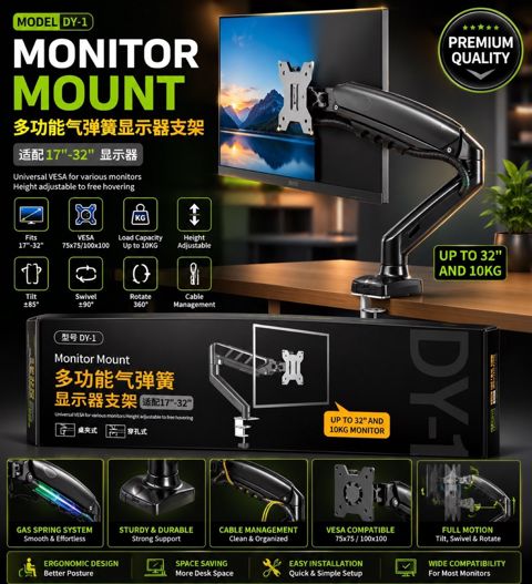 Tək qollu monitor kronşteyni DY-1 — Bakı