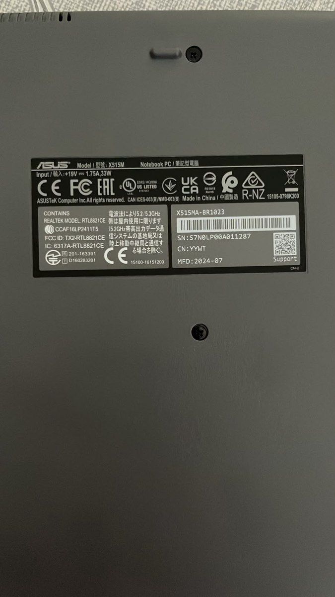 ASUS X515M — Elektronika, Bakı (4)