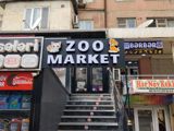 Reklam lövhəsi — Business & Equipment