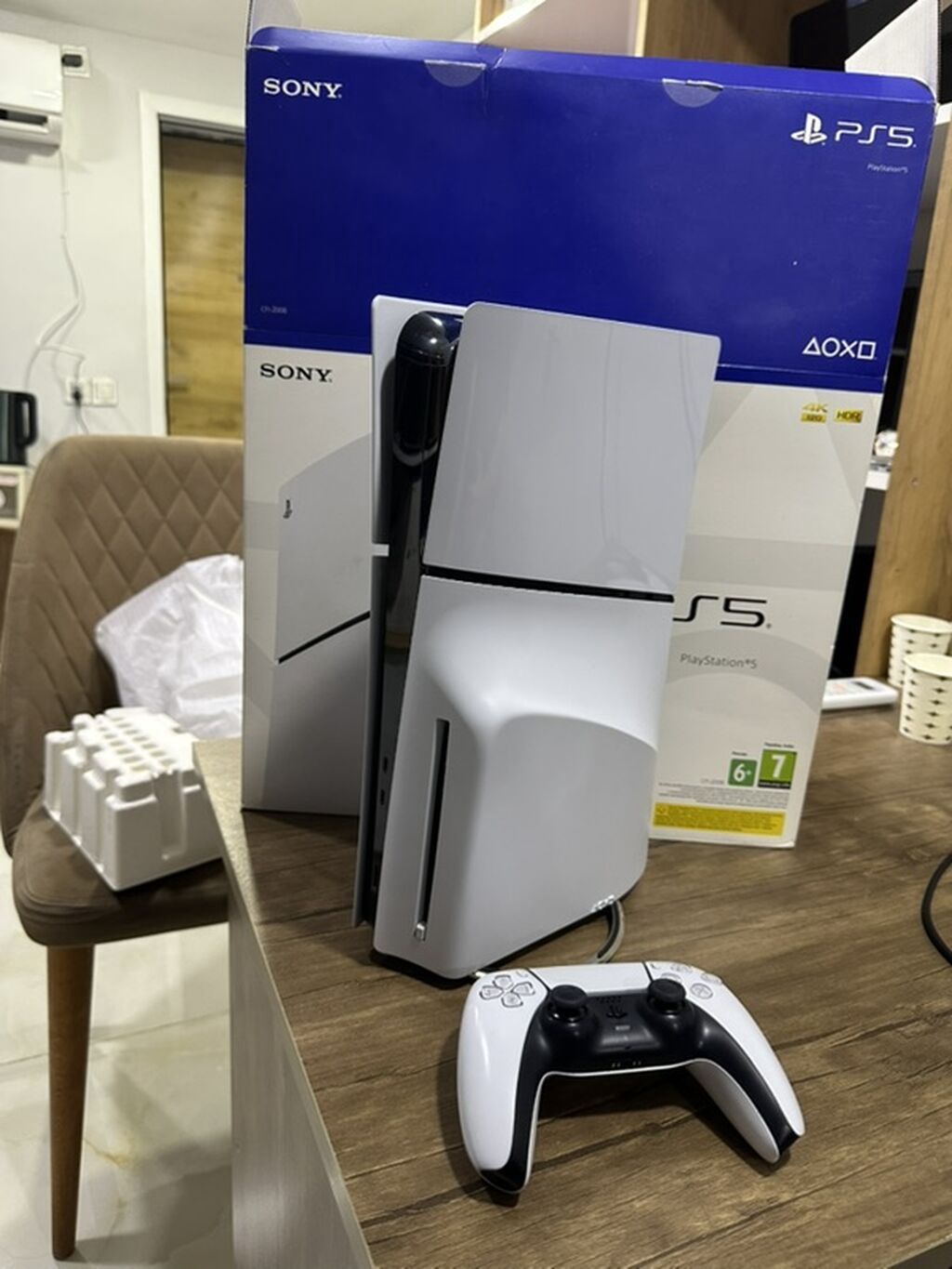 Sony PlayStation 5 (Diskli versiya) oyun konsolu Playstation 5 slim — Elektronika, Bakı (3)