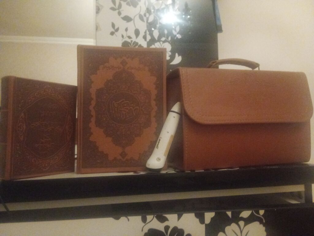 Elektron qələmli Quran dəsti