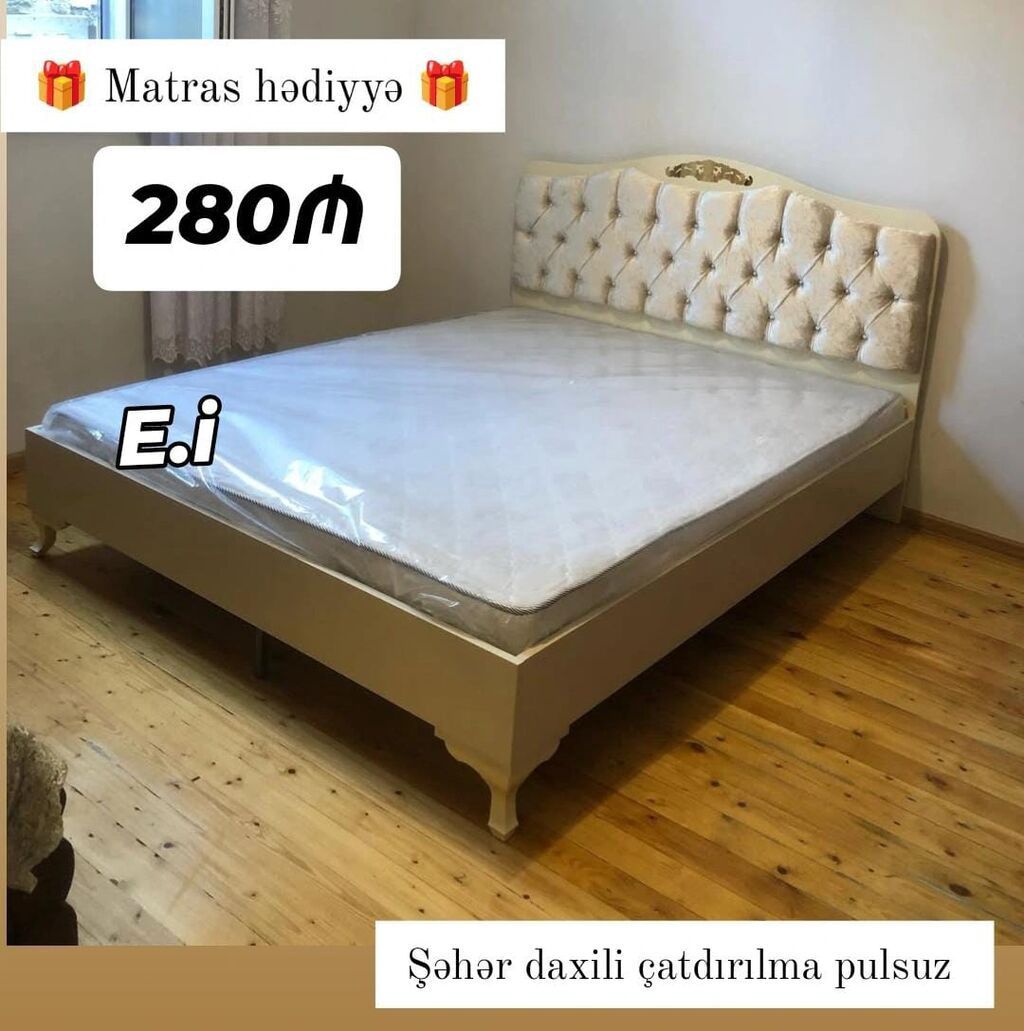 Klassik üslubda iki nəfərlik taxt çarpayı. Xüsusiyyətlər: - Rəng — Mebel, Bakı