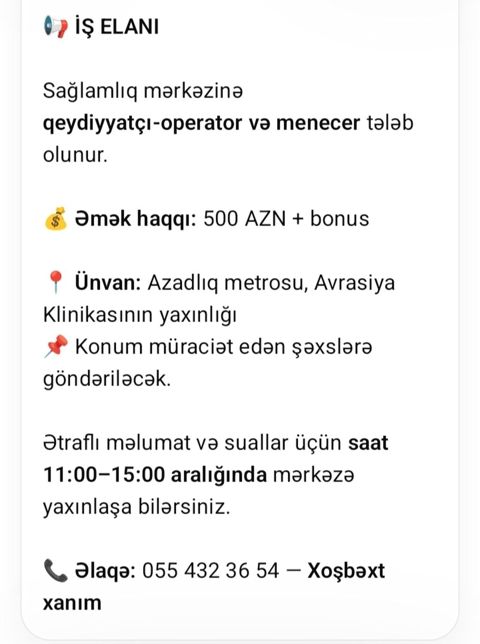 Hostes, qeydiyyatçı tələb olunur — Bakı