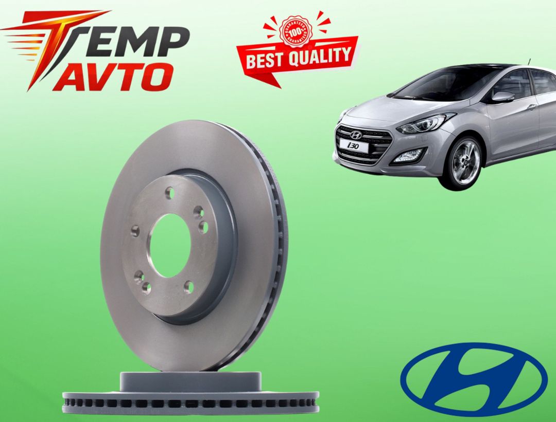 Hyundai i30 2015-2017 qabaq əyləc diski — Ehtiyat hissələri və aksesuarlar, Bakı