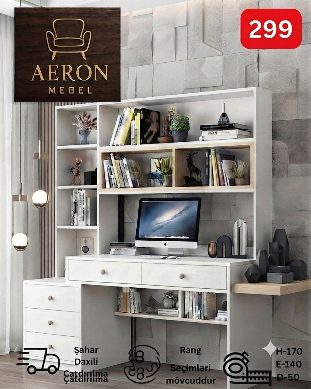 Aeron Mebel işçi masa və kitab rəfi kombinasiyası Yazi masasi.H-170