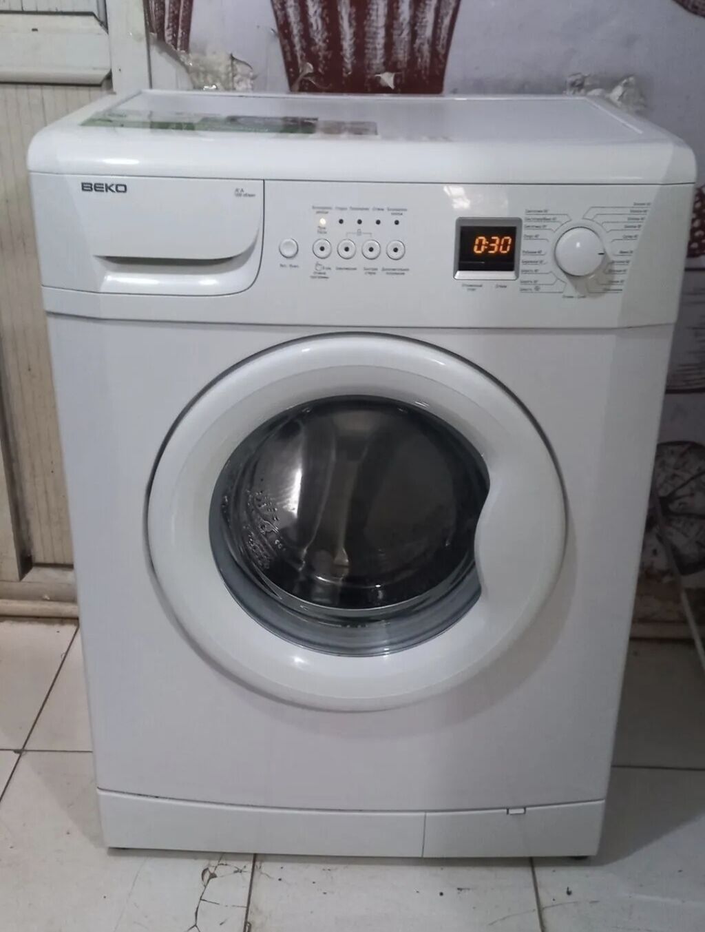 Paltaryuyan maşın Beko, 6 kq, İşlənmiş, Avtomat, Qurutma var, Pulsuz çatdırılma, Ödənişli çatdırılma — Paltaryuyan maşınlar, Xırdalan (3)