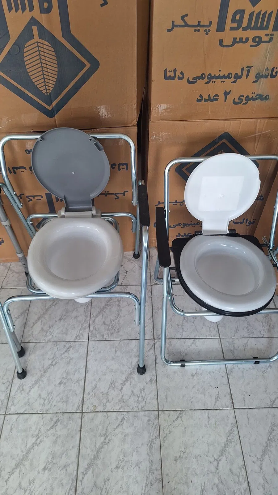 Xəstələr üçün qatlanan sanitar kreslo (mobil tualet) — Mallar, Bakı (2)