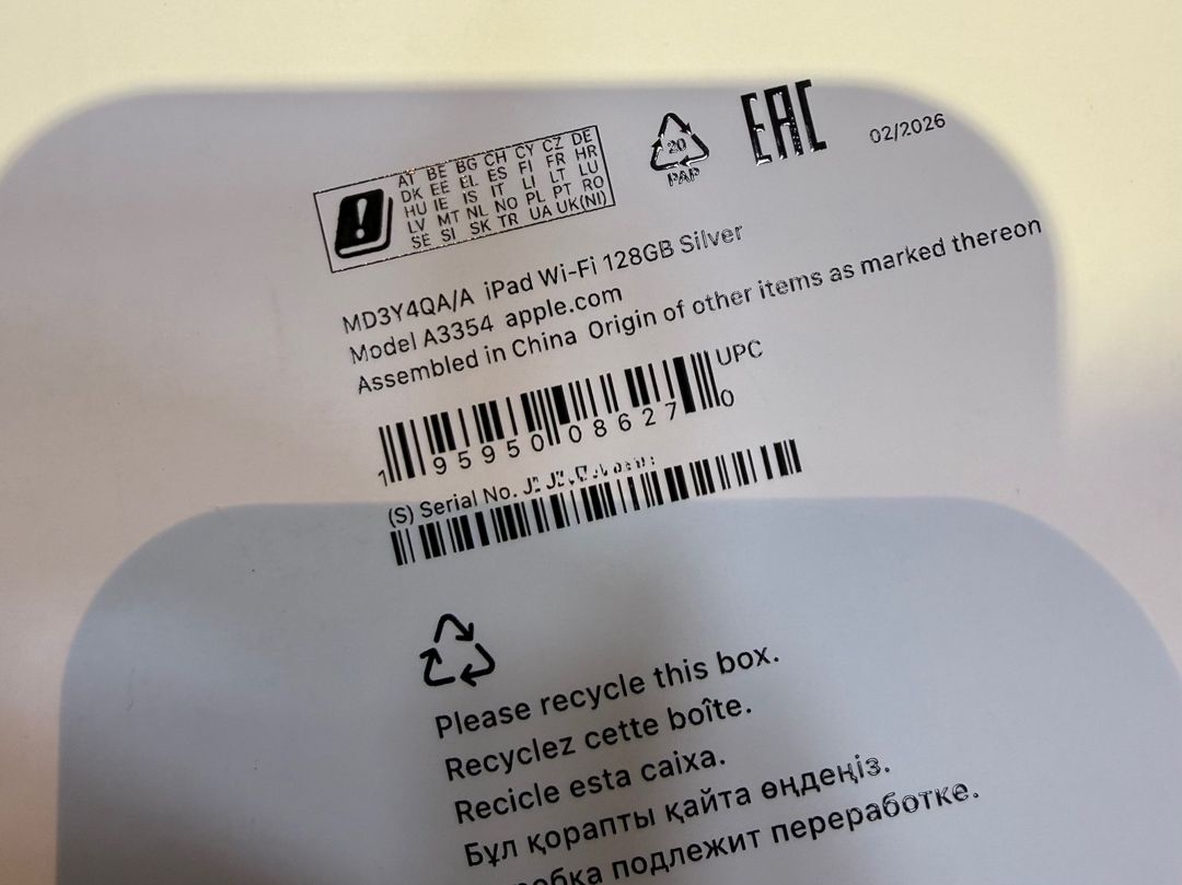 iPad A16 128GB Silver — Elektronika, Bakı (2)