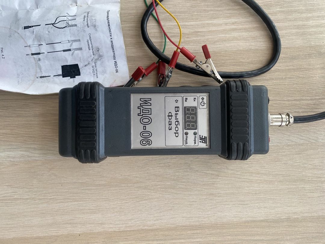 Tester — Şəbəkə və server avadanlığı, Sumqayıt (2)