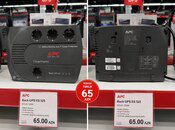 APC Back-UPS ES 525 — Elektronika, Bakı (2)