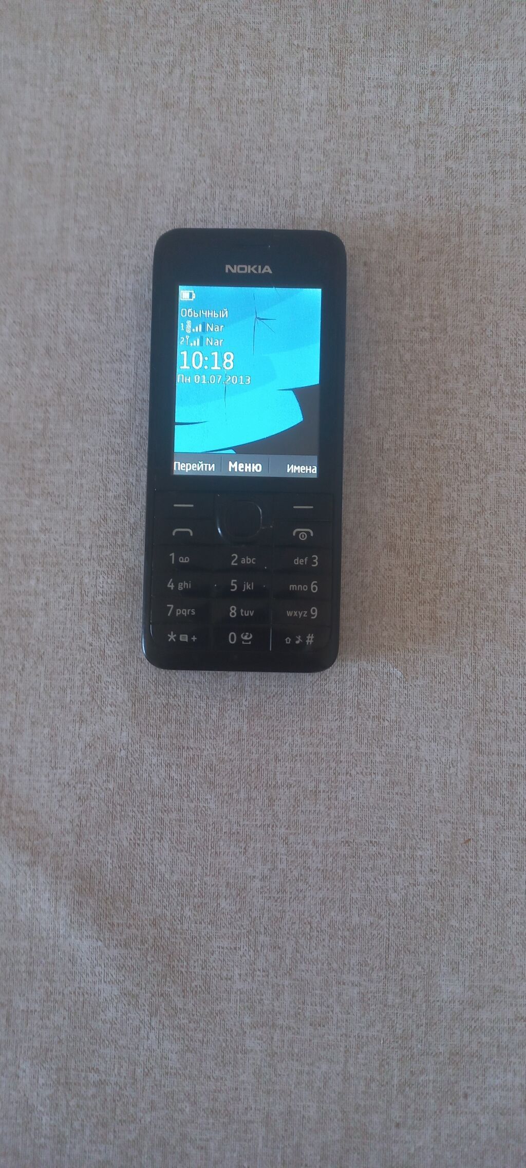 Nokia 3.1, < 2 GB Memory Capacity, rəng - Qara, İki sim kartlı
