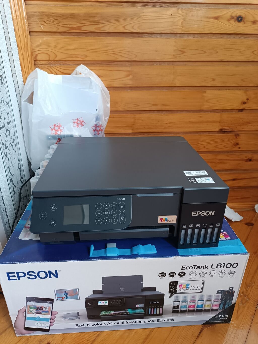 Epsondur işlədməmişəm nağd almışam təzə almışam iki ay olar necə var — Mallar, Lənkəran (2)
