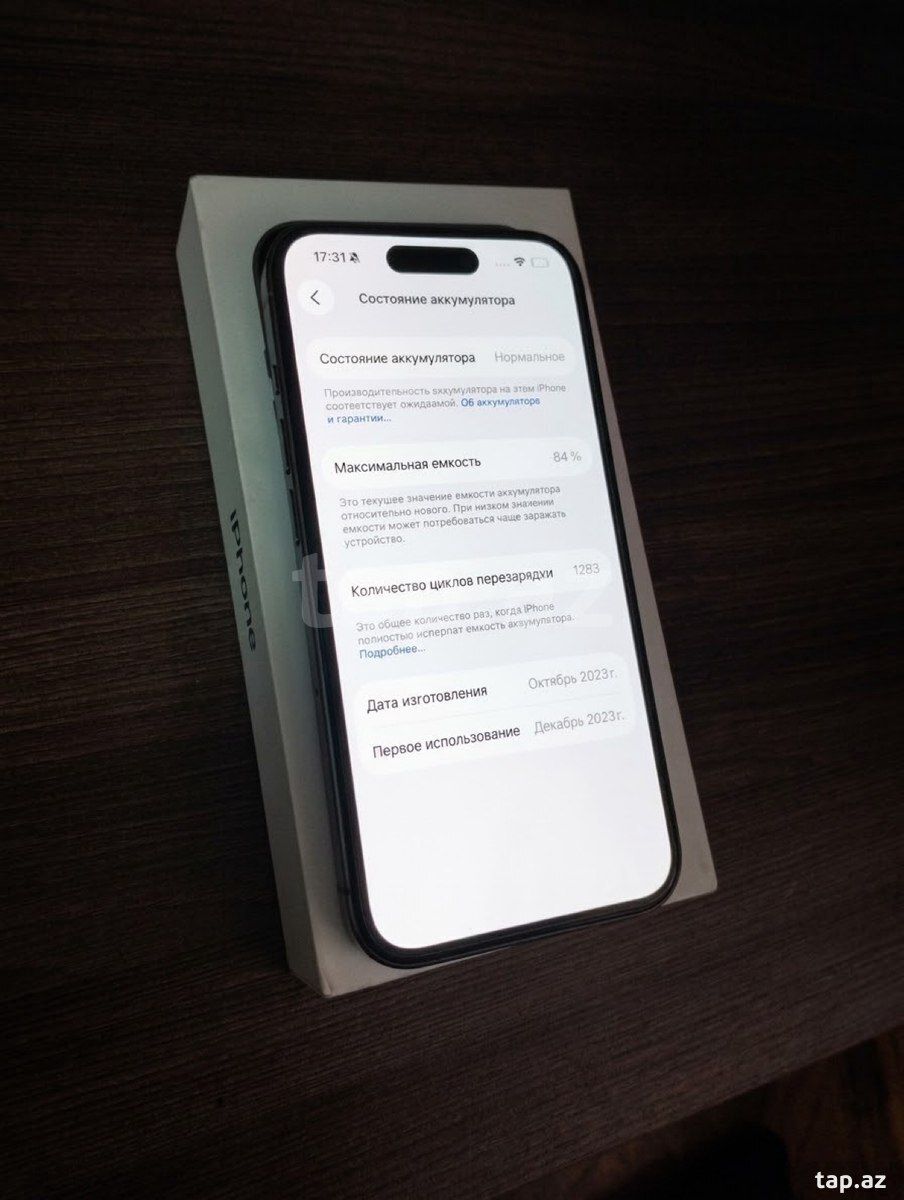 Apple iPhone 15 Pro Natural Titanium 128GB/8GB — Telefonlar və qadjetlər, Bakı (2)
