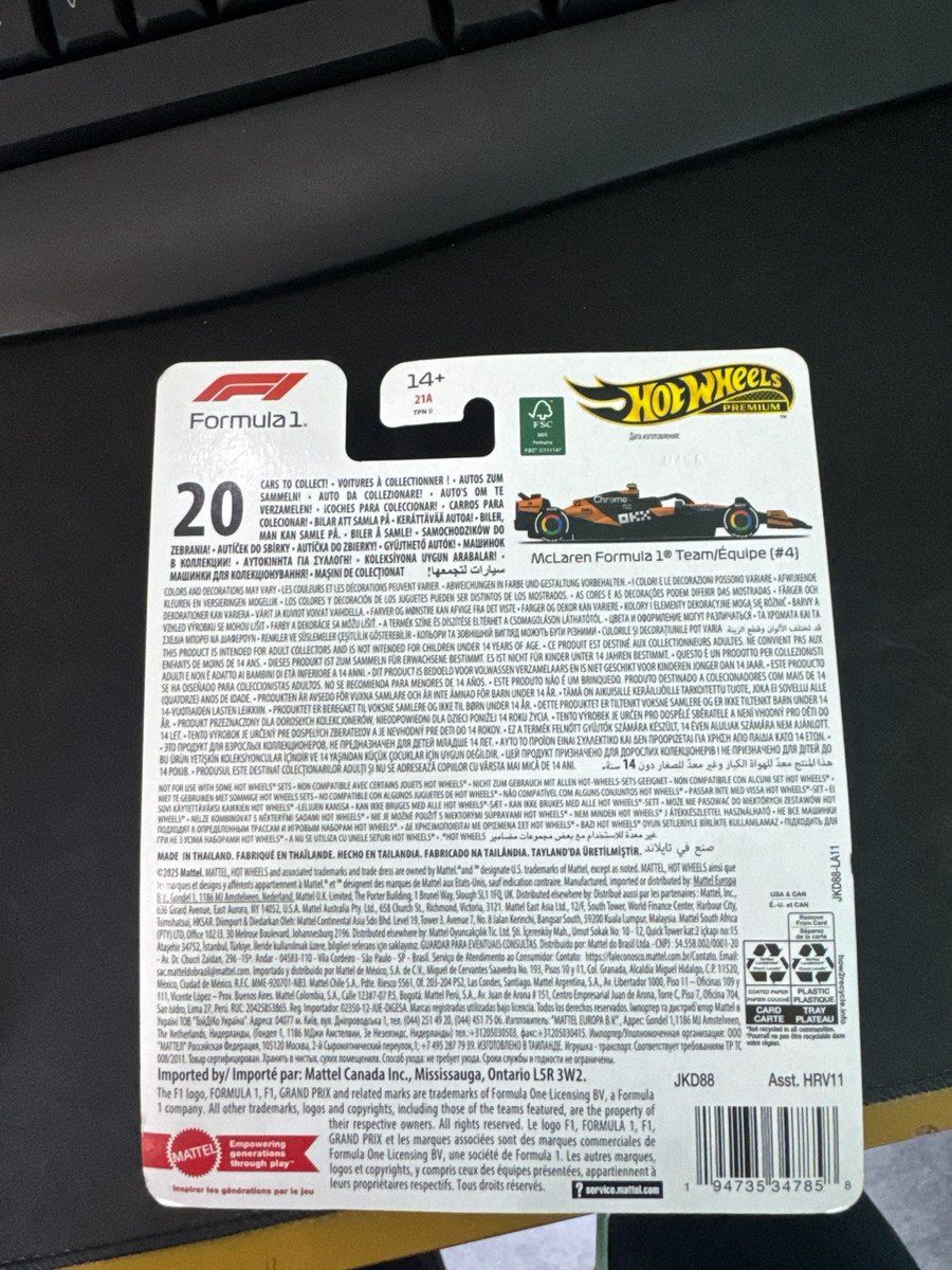 Hot Wheels Premium McLaren F1 modeli — Kolleksiyalar, Bakı (3)