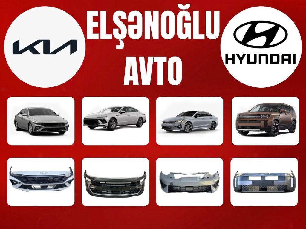 "Hyundai Kia " ehtiyat hissələri — Ehtiyat hissələri və aksesuarlar, Bakı