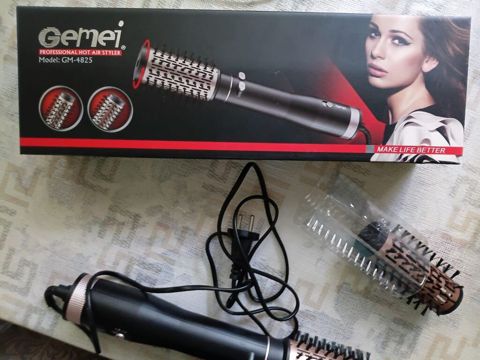Daraq-fen Gemei, Yeni, Ünvandan götürmə