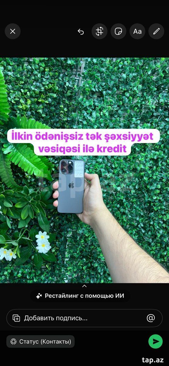 Apple iPhone 13 Pro Graphite 256GB/6GB — Mallar, Bakı