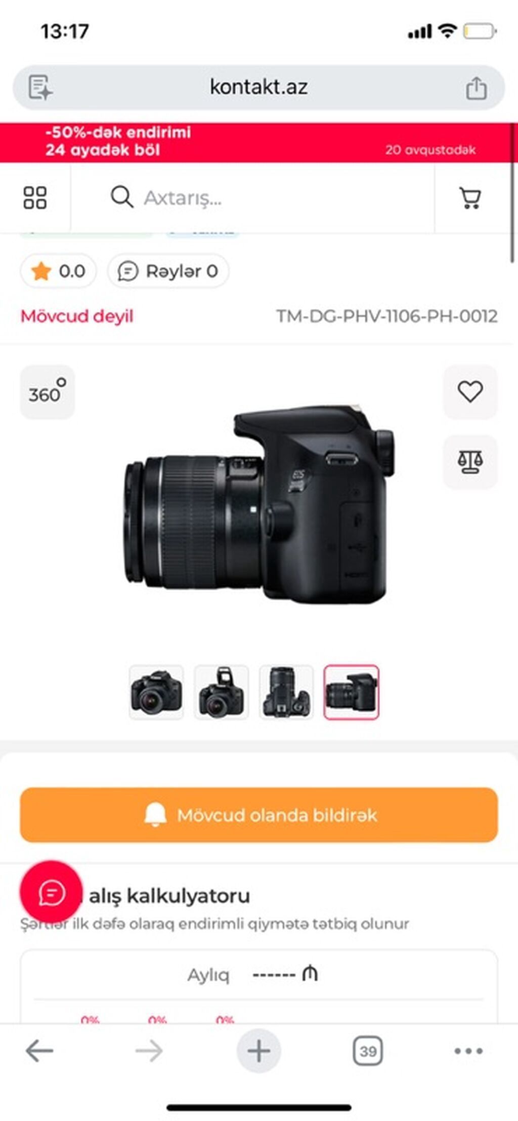 Canon EOS 2000D DSLR fotoaparat Çantası ilə birlikdə verilir. - 24.1 — Elektronika, Bakı (3)